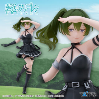 【プライズ情報】葬送のフリーレン　Coreful フィギュア　ユーベル