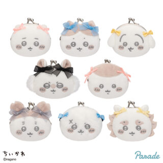 【プライズ情報】ちいかわ　ミニがまぐち～リボン～