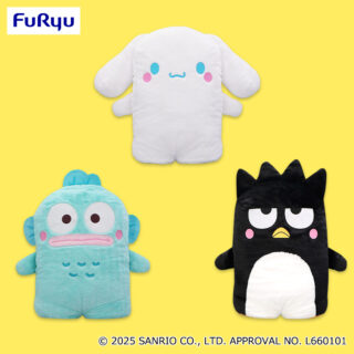 【プライズ情報】サンリオキャラクターズ　ならべてどーみぃふれんず おおきい！ぬいぐるみ1