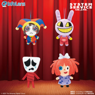【プライズ情報】アメイジング デジタル サーカス マスコット