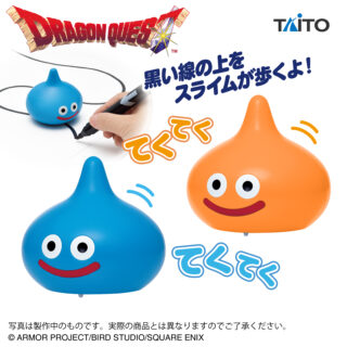 【プライズ情報】ドラゴンクエスト　AM　こっちにおいで！てくてくスライム＆スライムベス