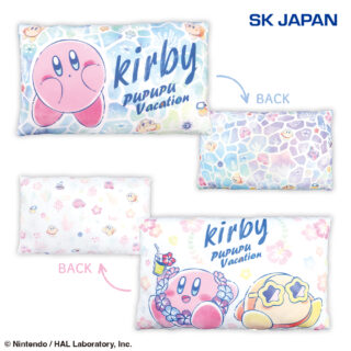 【プライズ情報】星のカービィプププバカンスもっちりひんやりクッション