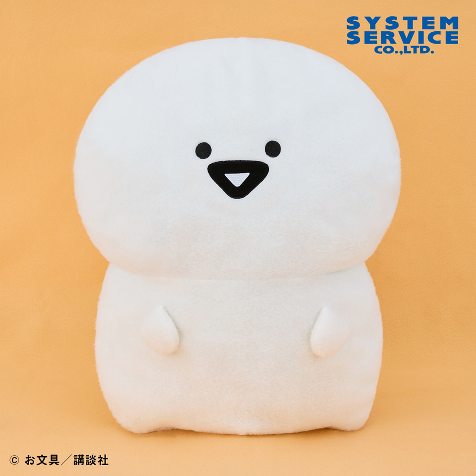 【プライズ情報】お文具といっしょ ぬいぐるみXL ウルトラDX