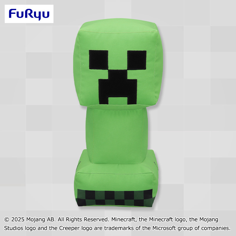 【プライズ情報】マインクラフト　ひんやりクリーパーデフォルメBIGぬいぐるみ