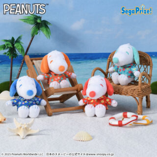 【プライズ情報】SNOOPY™　マスコット　カラフルアロハ