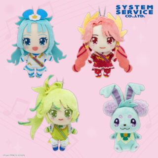 【プライズ情報】プリンセッション・オーケストラ ぬいぐるみ