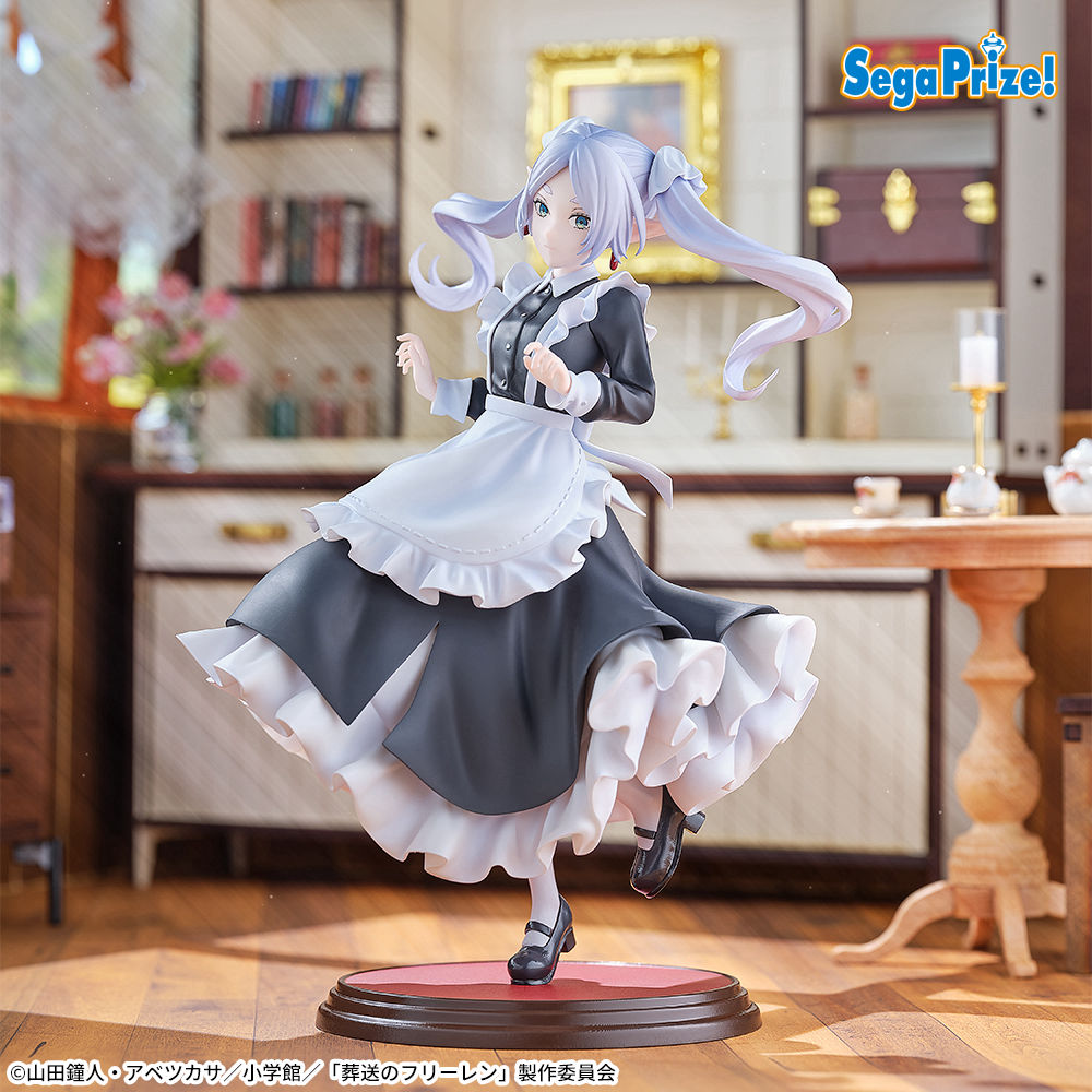 【プライズ情報】葬送のフリーレン　Luminasta　“フリーレン”～メイド服～