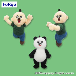 【プライズ情報】パンパンくんの日常　コレクションぬいぐるみ