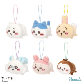 【プライズ情報】ちいかわ ねそべりマスコット