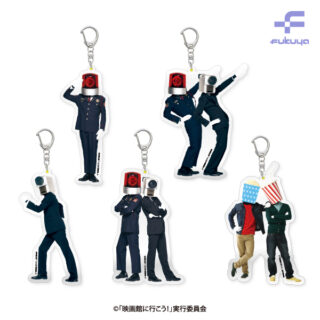 【プライズ情報】NOMORE映画泥棒 アクリルキーホルダー