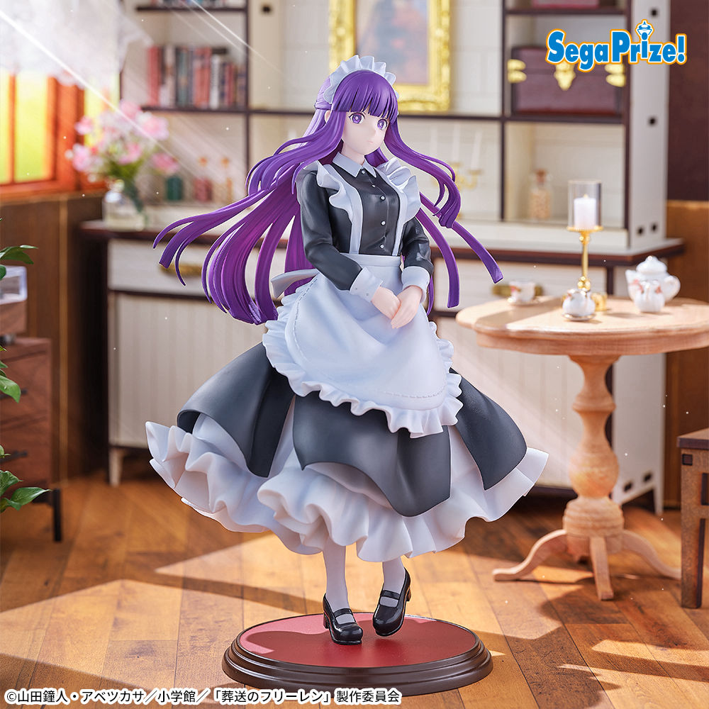 【プライズ情報】葬送のフリーレン　Luminasta　“フェルン”～メイド服～