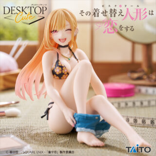 【プライズ情報】その着せ替え人形は恋をする　Desktop Cute フィギュア　喜多川海夢～採寸水着ver.～