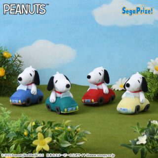【プライズ情報】SNOOPY™　マスコット　ドライブVer.