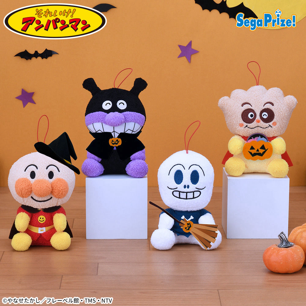 【プライズ情報】それいけ！アンパンマン　ころふわ　わくわくハロウィーンぬいぐるみ