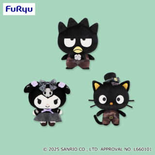 【プライズ情報】サンリオキャラクターズ　ダークブラックぬいぐるみ2