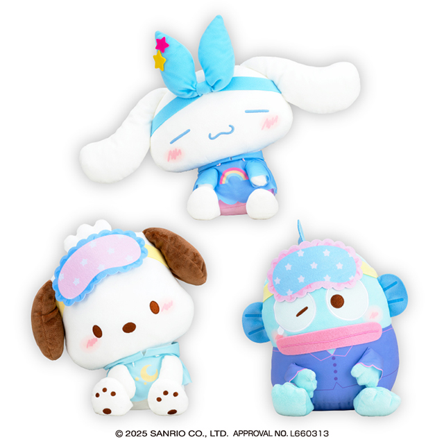 【プライズ情報】サンリオキャラクターズ ねむねむどり〜みんぐドールBIGタイプ2