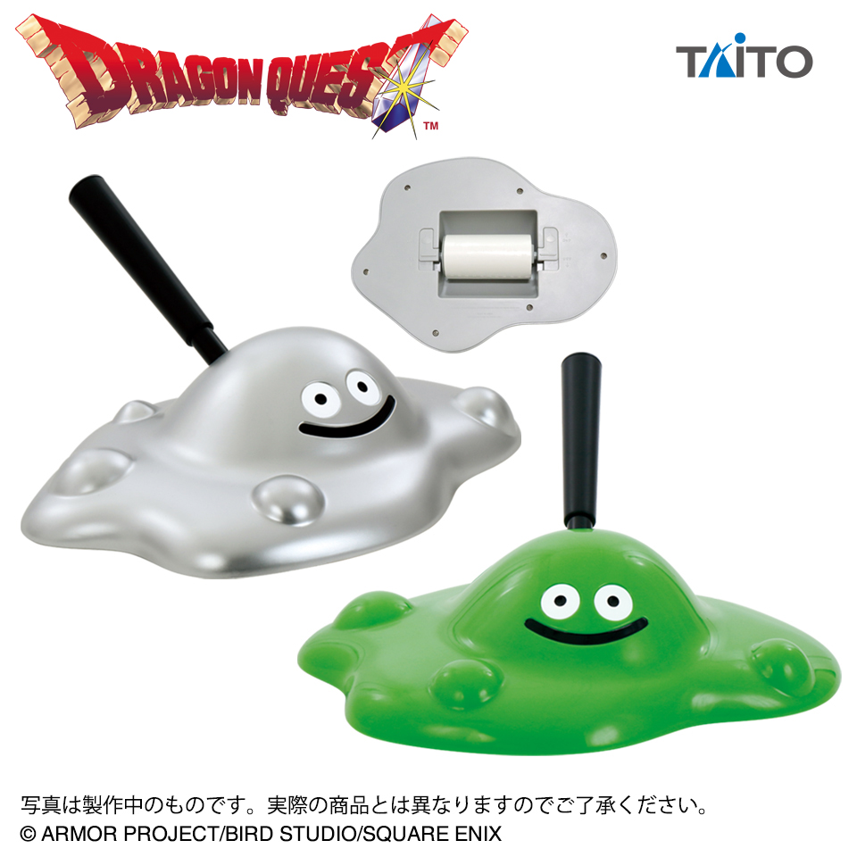 【プライズ情報】ドラゴンクエスト　AM　はぐれメタル＆バブルスライムのローラークリーナー