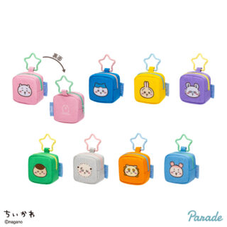 【プライズ情報】ちいかわ カラビナつき刺繍スクエアミニポーチ
