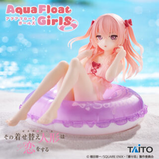 【プライズ情報】その着せ替え人形は恋をする　Aqua Float Girls フィギュア　乾紗寿叶