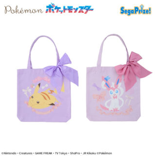 【プライズ情報】ポケットモンスター　プラチナムザッカリボントートバッグ