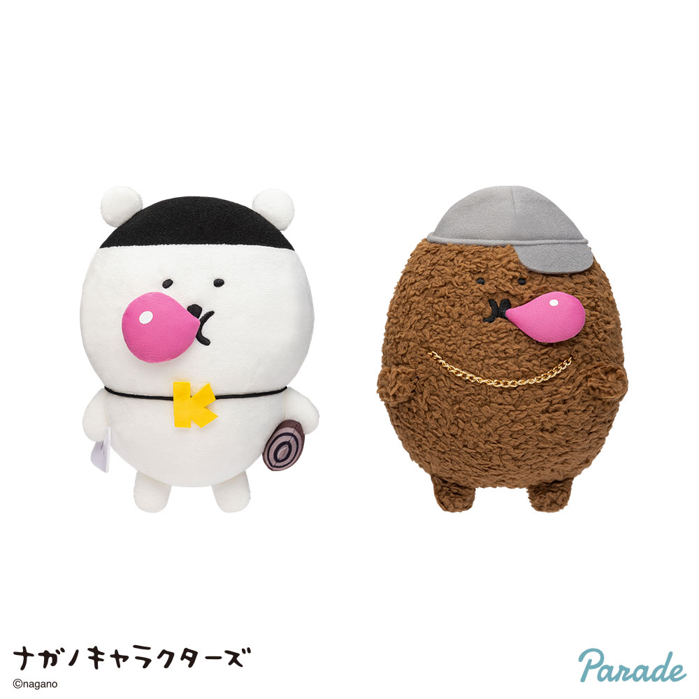 【プライズ情報】ナガノキャラクターズ DJくま・ラッパーもぐらコロッケぬいぐるみ