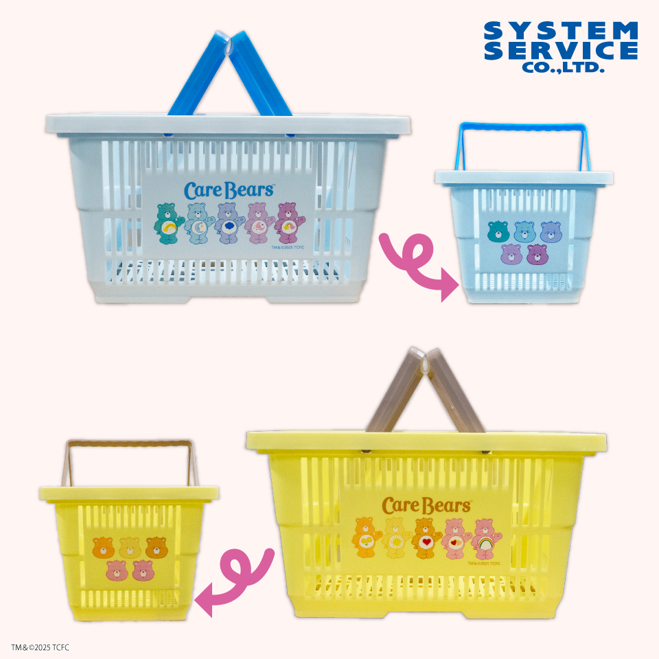 【プライズ情報】Care Bears ショッピングバスケット