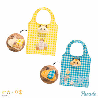 【プライズ情報】助六の日常 おかおポーチ付きエコバッグ