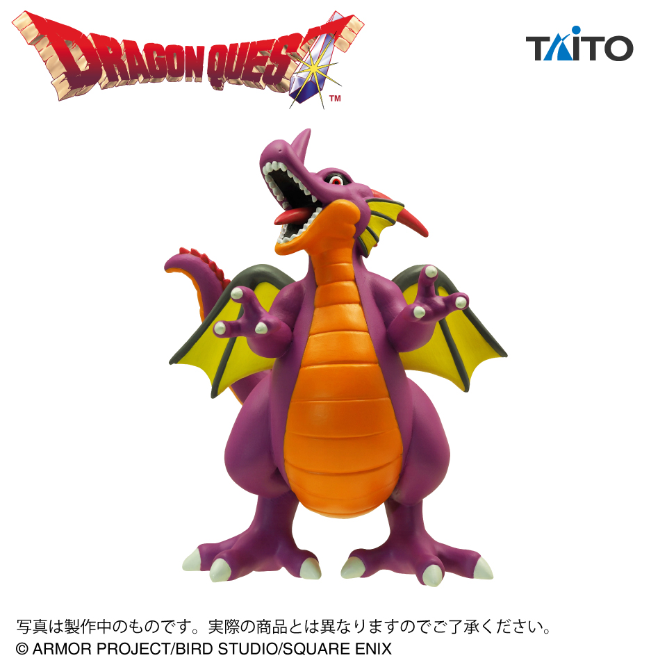 【プライズ情報】ドラゴンクエスト　AM　伝説の魔王フィギュア　竜王