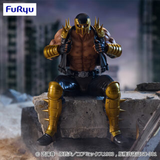 【プライズ情報】北斗の拳　ぬーどるストッパーフィギュアージャギー