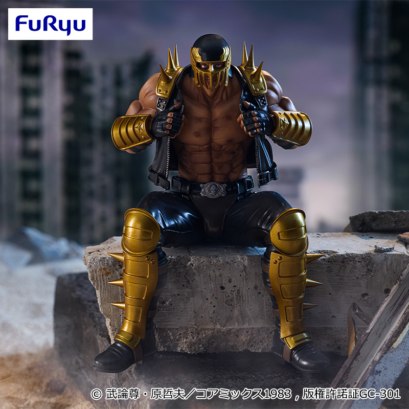 【プライズ情報】北斗の拳　ぬーどるストッパーフィギュアージャギー