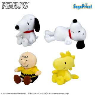 【プライズ情報】SNOOPY™　ぬいぐるみ　スタンダード
