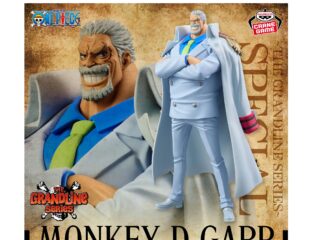 【プライズ情報】ワンピース DXF～THE GRANDLINE SERIES～SPECIAL MONKEY.D.GARP