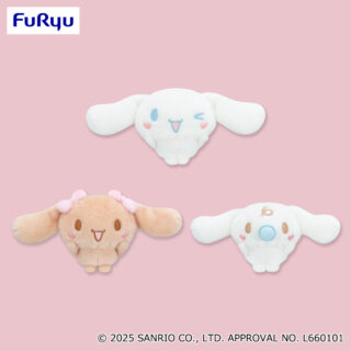 【プライズ情報】シナモロール　ぷくほぺフレンズマスコット