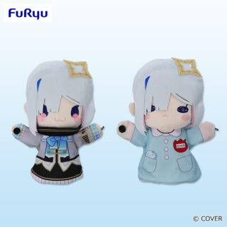 【プライズ情報】ホロライブプロダクション　天音かなた パペットぬいぐるみ