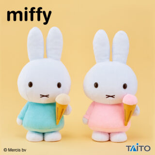 【プライズ情報】ミッフィー　withぬいぐるみ　アイスクリーム