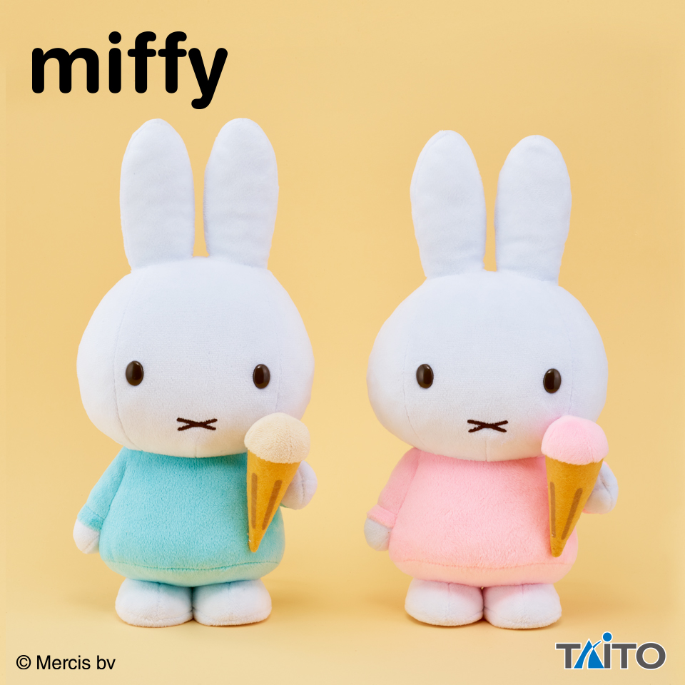 【プライズ情報】ミッフィー　withぬいぐるみ　アイスクリーム
