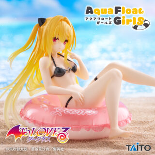 【プライズ情報】To LOVEる-とらぶる-ダークネス　Aqua Float Girls フィギュア　金色の闇