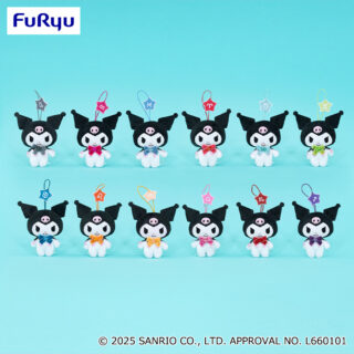 【プライズ情報】クロミ　星座マスコット