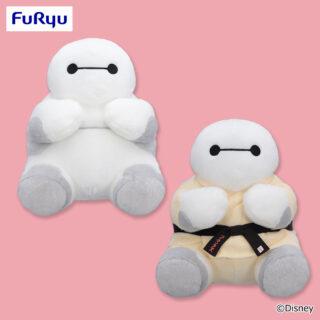 【プライズ情報】ベイマックス　ぽってりおすわり超BIGぬいぐるみ
