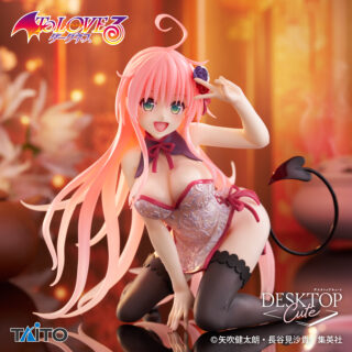 【プライズ情報】To LOVEる-とらぶる-ダークネス　Desktop Cute フィギュア　ララ～チャイナドレスver.～