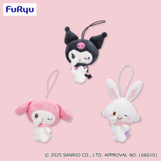 【プライズ情報】サンリオキャラクターズ　ふりむきヒミツマスコット