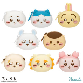 【プライズ情報】ちいかわ おかおミニシリコンポーチ
