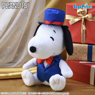【プライズ情報】SNOOPY™　Lぬいぐるみ　タキシード