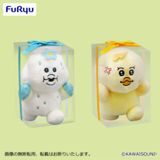 【プライズ情報】んぽちゃむ　プレゼントBOX入りぬいぐるみ