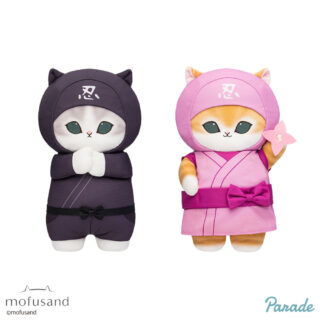 【プライズ情報】mofusand 忍者にゃんBIGぬいぐるみ