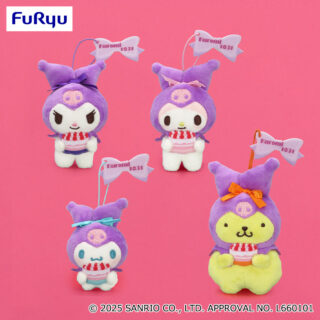 【プライズ情報】サンリオキャラクターズ　クロミをお祝い！マスコット