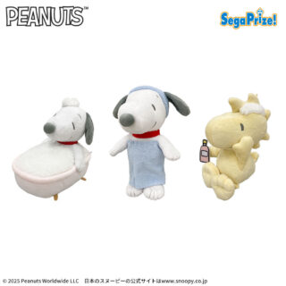 【プライズ情報】SNOOPY™　ぬいぐるみ　バスタイム