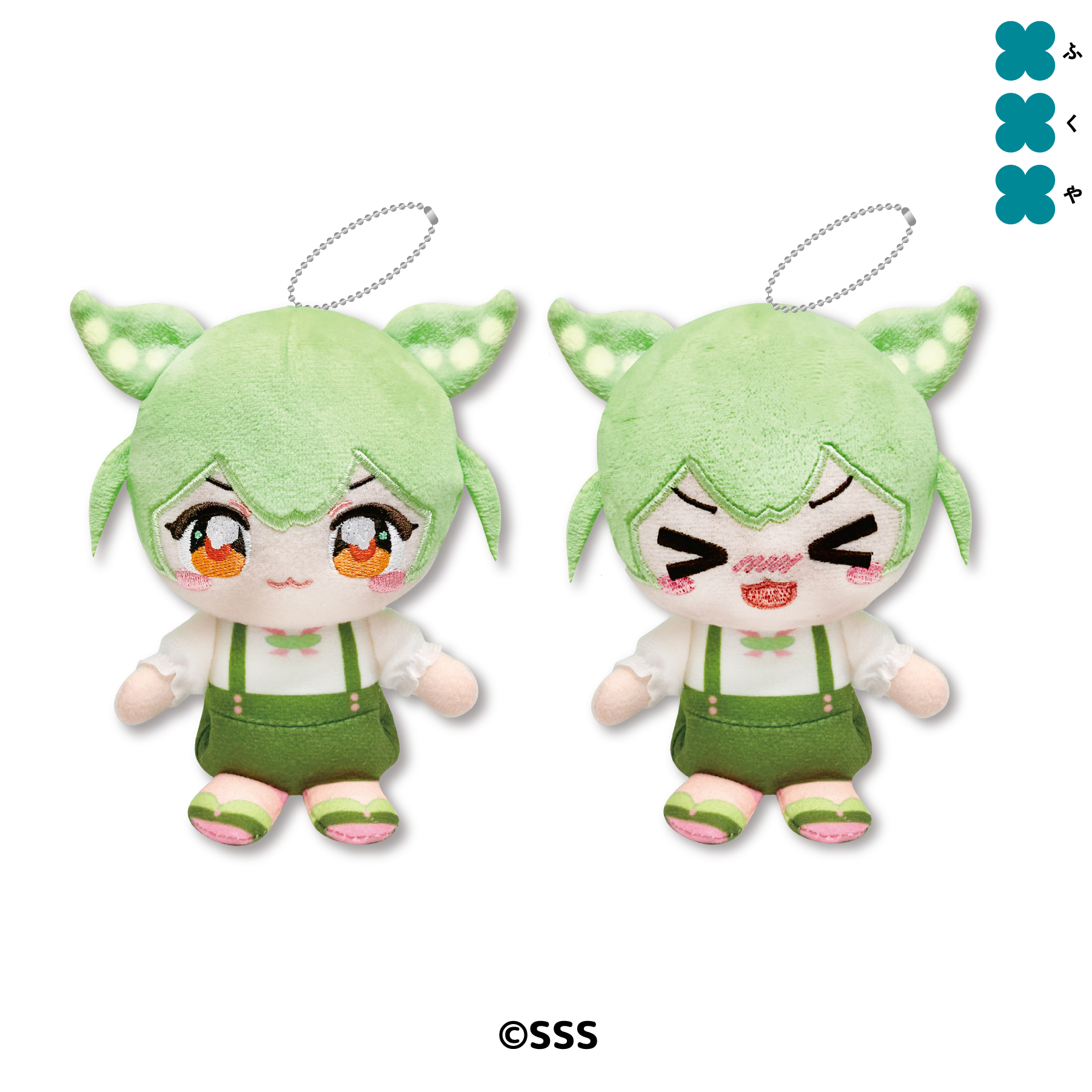 【プライズ情報】ずんだもん ぬいぷりけおすわり