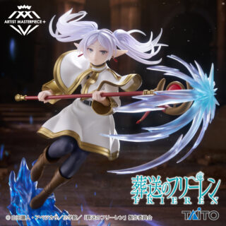 【プライズ情報】葬送のフリーレン　AMP＋ フリーレン フィギュア
