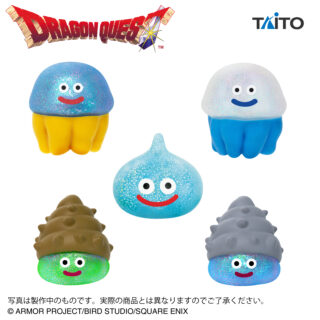 【プライズ情報】ドラゴンクエスト　AM　ぷにゅっとキラキラスライム　～マリンスライム登場編～
